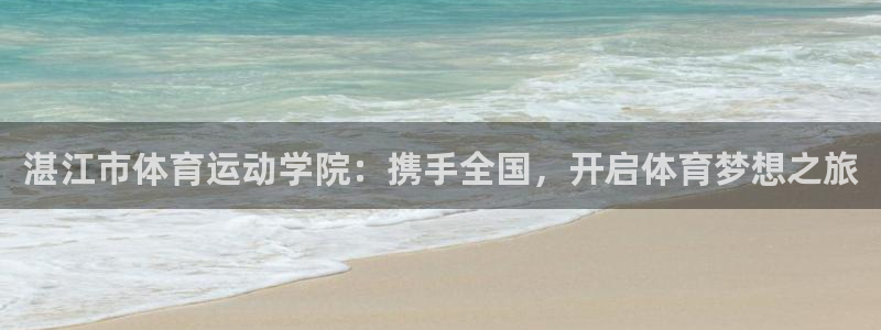 利记官方正版app娱乐是那个系列的台子