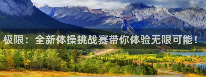 海南利记官网下载
