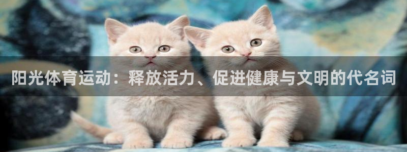 利记官方正版app娱乐首页官网下载