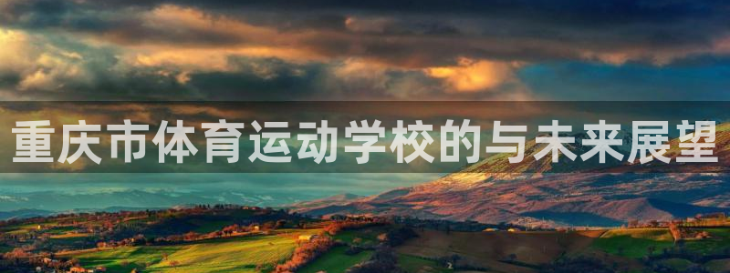 利记官网下载官方客服电话