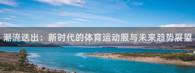 利记官网下载招商电话地址查询
