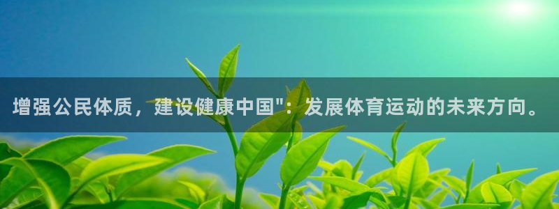 利记官方正版app五金厂