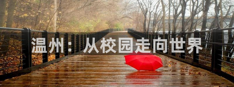 利记官网下载开户