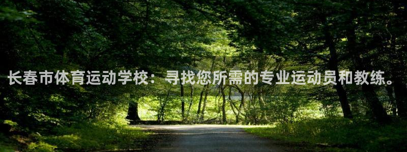 利记官方正版app五金厂